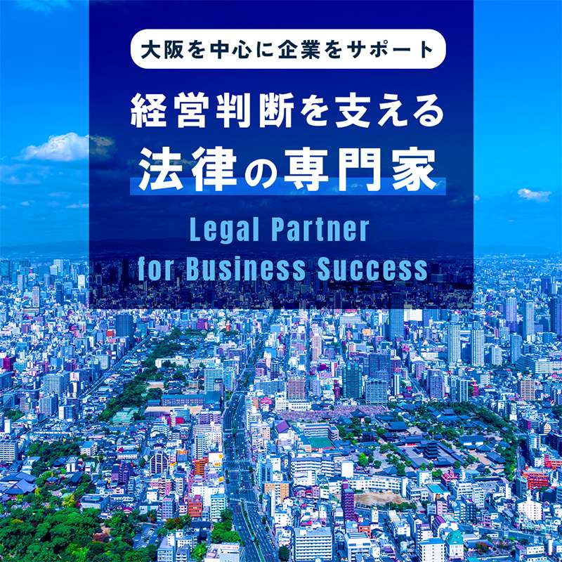 popup_banner